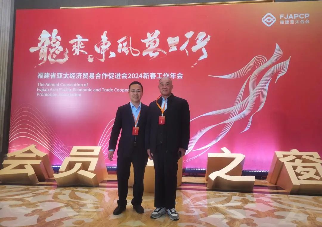 回首2023,步履铿锵!展望2024,元生泰凝心聚力加油干!(图17) 回首2023,步履铿锵!展望2024,元生泰凝心聚力加油干!(图17)