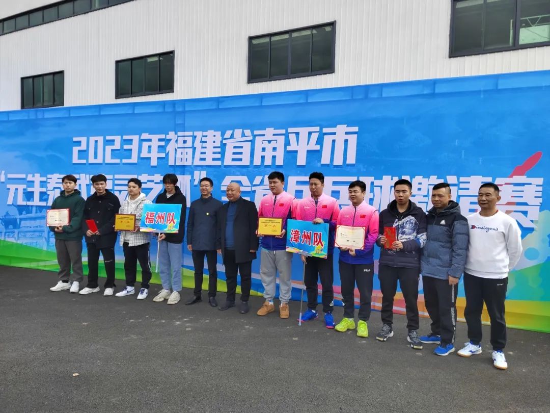 回首2023,步履铿锵!展望2024,元生泰凝心聚力加油干!(图19) 回首2023,步履铿锵!展望2024,元生泰凝心聚力加油干!(图19)