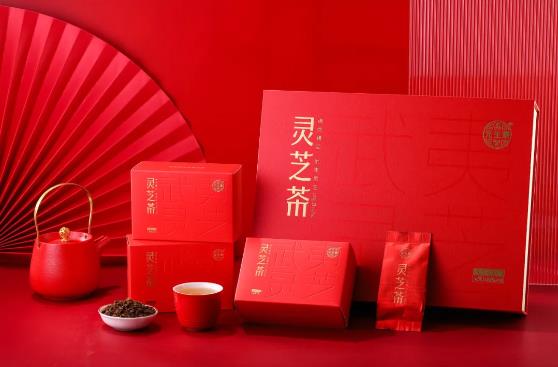 茶香越丝路,瑞芝遇古都—— 元生泰邀您相聚第十八届西安国际茶博会(图2) 茶香越丝路,瑞芝遇古都—— 元生泰邀您相聚第十八届西安国际茶博会(图2)