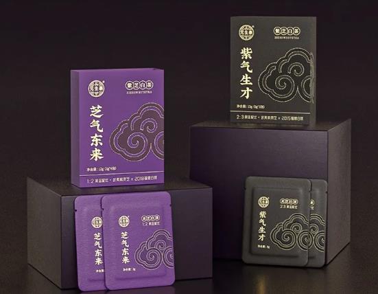 茶香越丝路,瑞芝遇古都—— 元生泰邀您相聚第十八届西安国际茶博会(图3) 茶香越丝路,瑞芝遇古都—— 元生泰邀您相聚第十八届西安国际茶博会(图3)