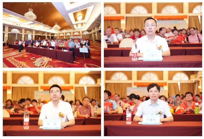 传承彭祖养生 问道武夷灵芝——广东省第八届武夷灵芝康养美食文化节隆重举行!(图2) 传承彭祖养生 问道武夷灵芝——广东省第八届武夷灵芝康养美食文化节隆重举行!(图2)