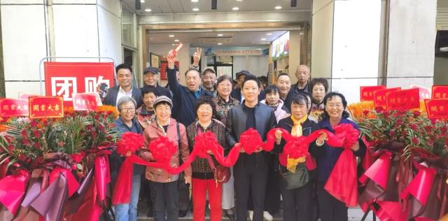喜讯!南京市建邺区首家元生泰武夷灵芝专卖店隆重开业!(图2) 喜讯!南京市建邺区首家元生泰武夷灵芝专卖店隆重开业!(图2)