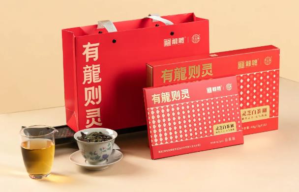 茶叶伴侣 赋能茶店——元生泰邀您相聚第十六届海峡两岸茶业博览会!(图4) 茶叶伴侣 赋能茶店——元生泰邀您相聚第十六届海峡两岸茶业博览会!(图4)