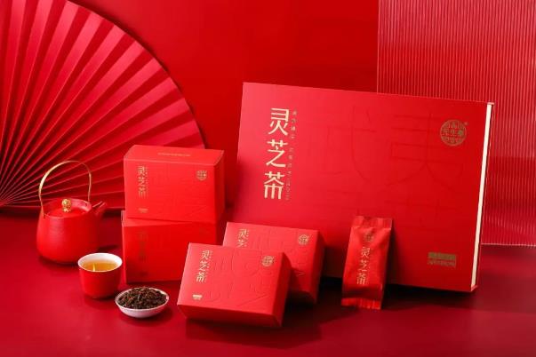 茶叶伴侣 赋能茶店——元生泰邀您相聚第十六届海峡两岸茶业博览会!(图5) 茶叶伴侣 赋能茶店——元生泰邀您相聚第十六届海峡两岸茶业博览会!(图5)