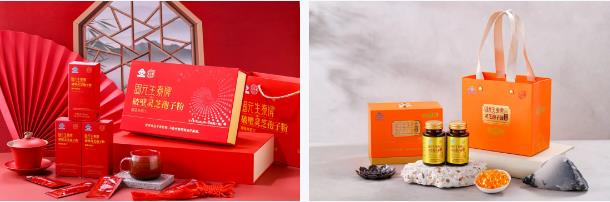 茶叶伴侣 赋能茶店——元生泰邀您相聚第十六届海峡两岸茶业博览会!(图7) 茶叶伴侣 赋能茶店——元生泰邀您相聚第十六届海峡两岸茶业博览会!(图7)
