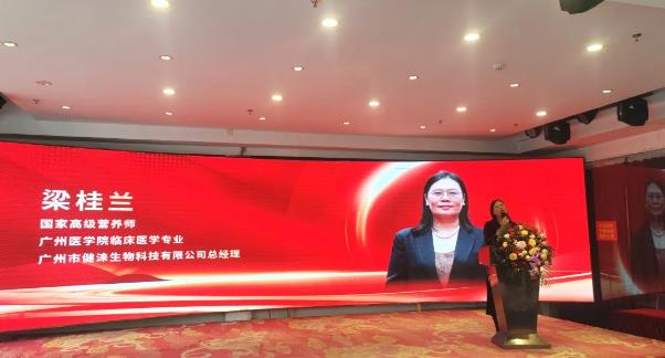 热烈祝贺元生泰“红景天破壁灵芝孢子粉软胶囊”上市发布会取得圆满成功!(图2) 热烈祝贺元生泰“红景天破壁灵芝孢子粉软胶囊”上市发布会取得圆满成功!(图2)