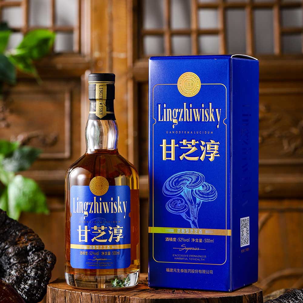 元生泰甘芝淳灵芝酒500ml/瓶 53度浓香型(图1)