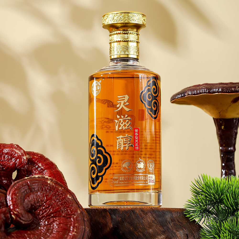元生泰灵滋醇灵芝酒500ml/瓶 53度酱香型(图2)