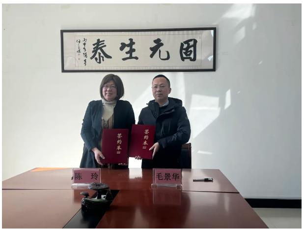 热烈祝贺!元生泰携手厦门大学哲学与当代社会研究中心共建教研实践基地(图4) 热烈祝贺!元生泰携手厦门大学哲学与当代社会研究中心共建教研实践基地(图4)