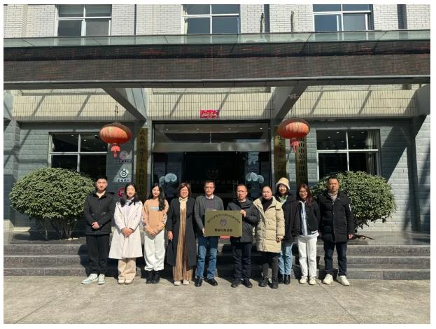 热烈祝贺!元生泰携手厦门大学哲学与当代社会研究中心共建教研实践基地(图5) 热烈祝贺!元生泰携手厦门大学哲学与当代社会研究中心共建教研实践基地(图5)