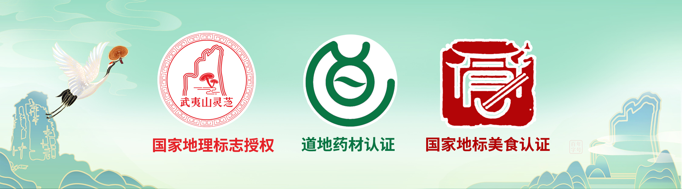 热烈祝贺!元生泰携手厦门大学哲学与当代社会研究中心共建教研实践基地(图1) 热烈祝贺!元生泰携手厦门大学哲学与当代社会研究中心共建教研实践基地(图1)