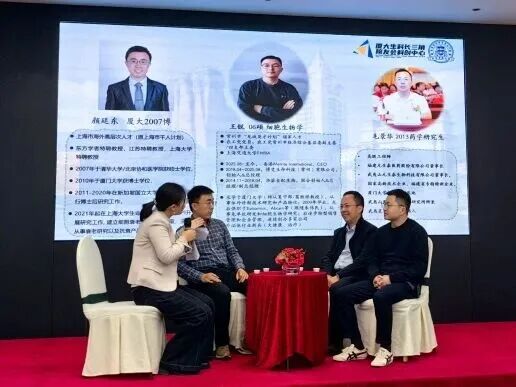 元生泰参与厦门大学医药圈校友闭门会第二季・武夷论药,共探生命健康产业新机遇(配图 5)