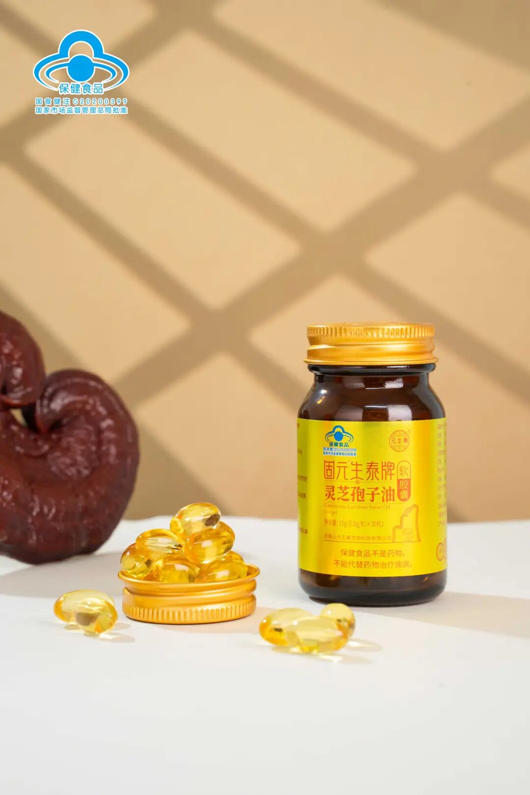 最美不过五月天!武夷芝养游的正确打开方式(配图 17)