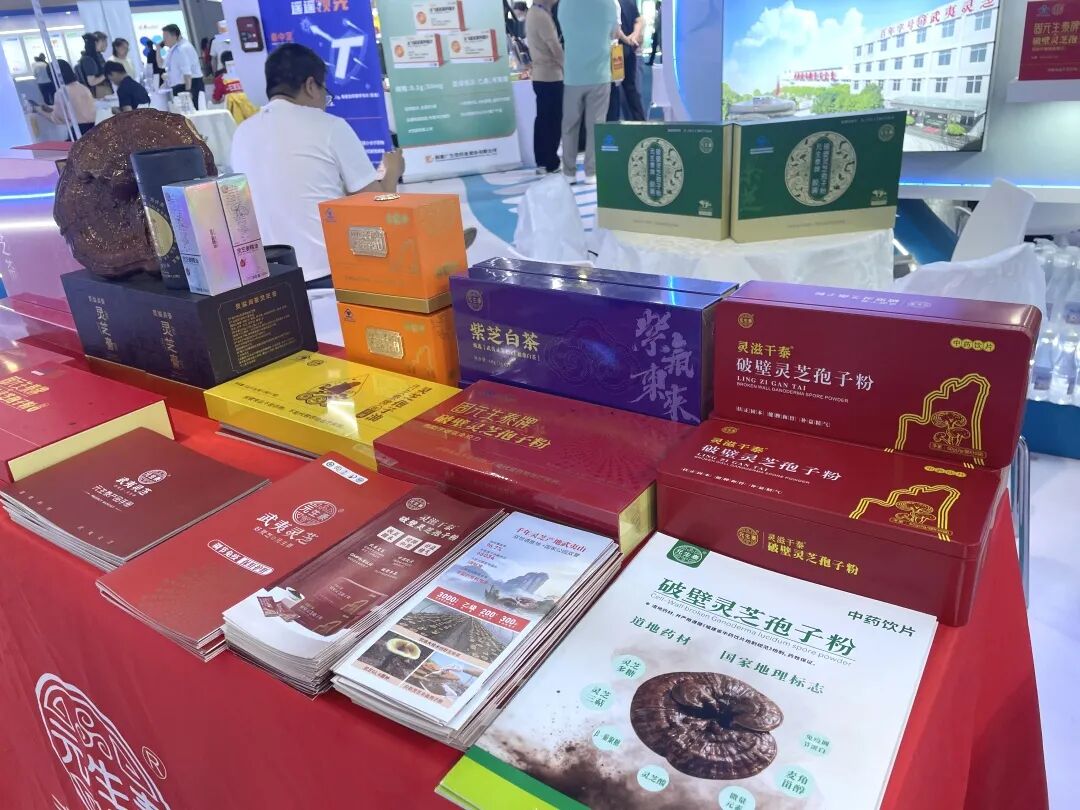 构建医药健康 创新共融新生态 | 元生泰第92届药交会之旅圆满收官(配图 5)