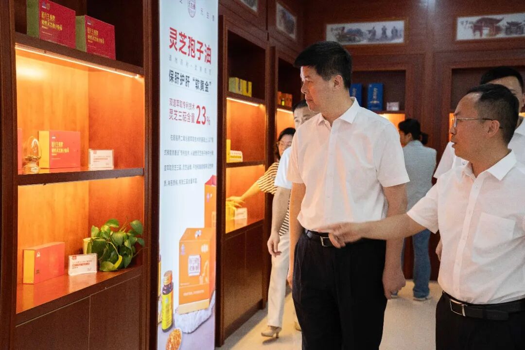 南平市委副书记张朝阳一行莅临元生泰考察 指导林下经济“标准化+全产业链”的示范模式(配图 9)