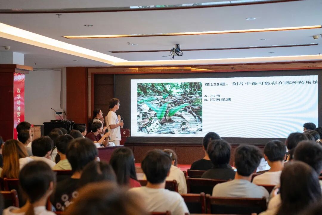 产学研融合十五载!元生泰再迎厦大药学院师生赴武夷采药研学之旅(配图 14)