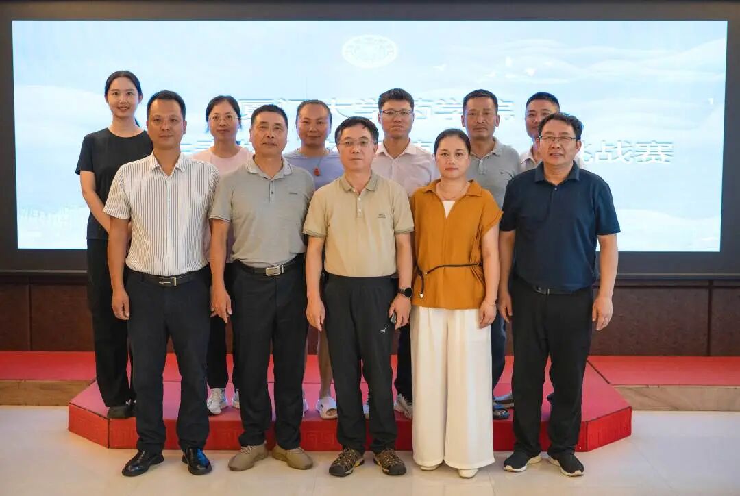 产学研融合十五载!元生泰再迎厦大药学院师生赴武夷采药研学之旅(配图 21)