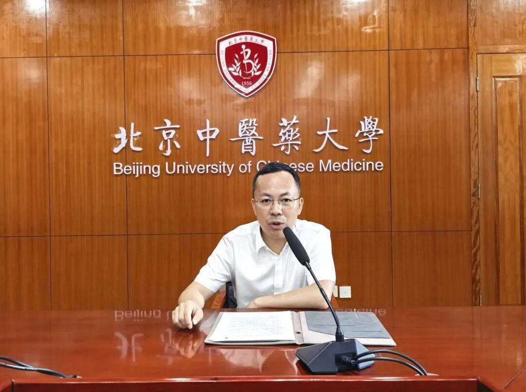 校企携手,共铸精品 | 元生泰与北京中医药大学“灵滋润荟灵芝膏”项目圆满收官(配图 4)