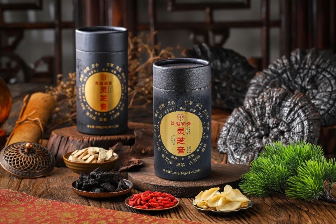 校企携手,共铸精品 | 元生泰与北京中医药大学“灵滋润荟灵芝膏”项目圆满收官(配图 7)