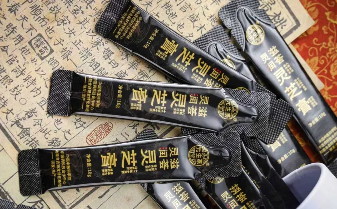 校企携手,共铸精品 | 元生泰与北京中医药大学“灵滋润荟灵芝膏”项目圆满收官(配图 9)