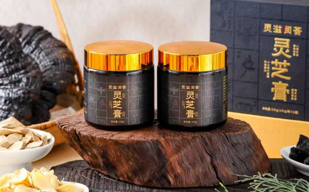 校企携手,共铸精品 | 元生泰与北京中医药大学“灵滋润荟灵芝膏”项目圆满收官(配图 10)