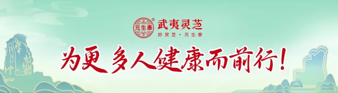 白露凝珠秋意起,养肺润燥正当时!(配图 1)
